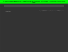 Tablet Screenshot of chinesesizzlingrestaurant.com